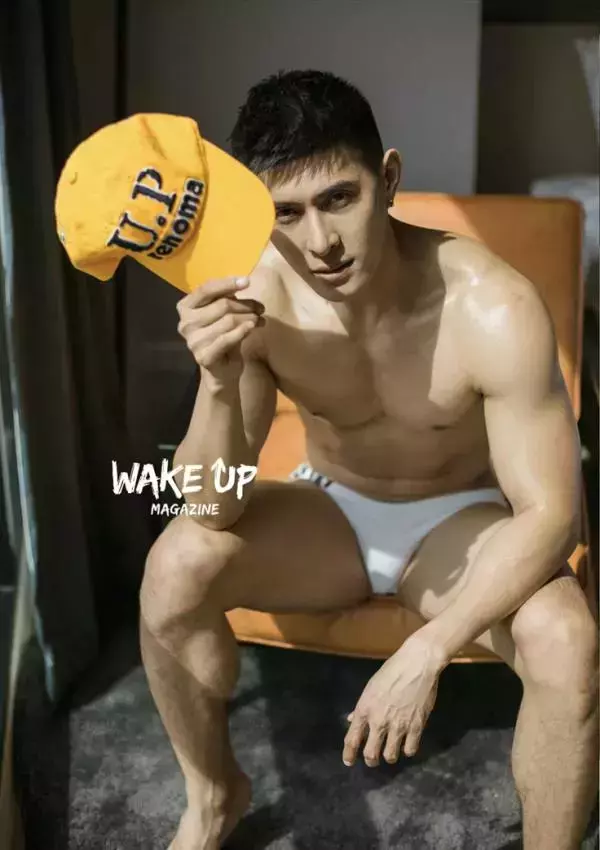 WAKE UP Special 1 | Tu Jirat [ Ebook + Video ]