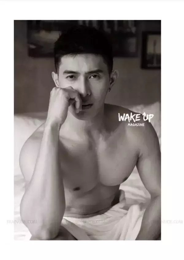 WAKE UP Special 1 | Tu Jirat [ Ebook + Video ]