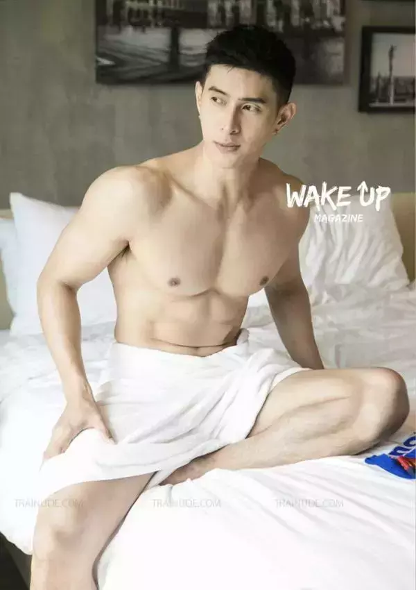 WAKE UP Special 1 | Tu Jirat [ Ebook + Video ]