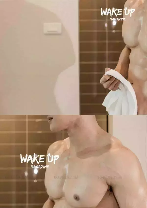 WAKE UP Special 1 | Tu Jirat [ Ebook + Video ]