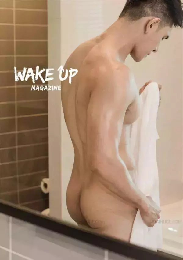 WAKE UP Special 1 | Tu Jirat [ Ebook + Video ]