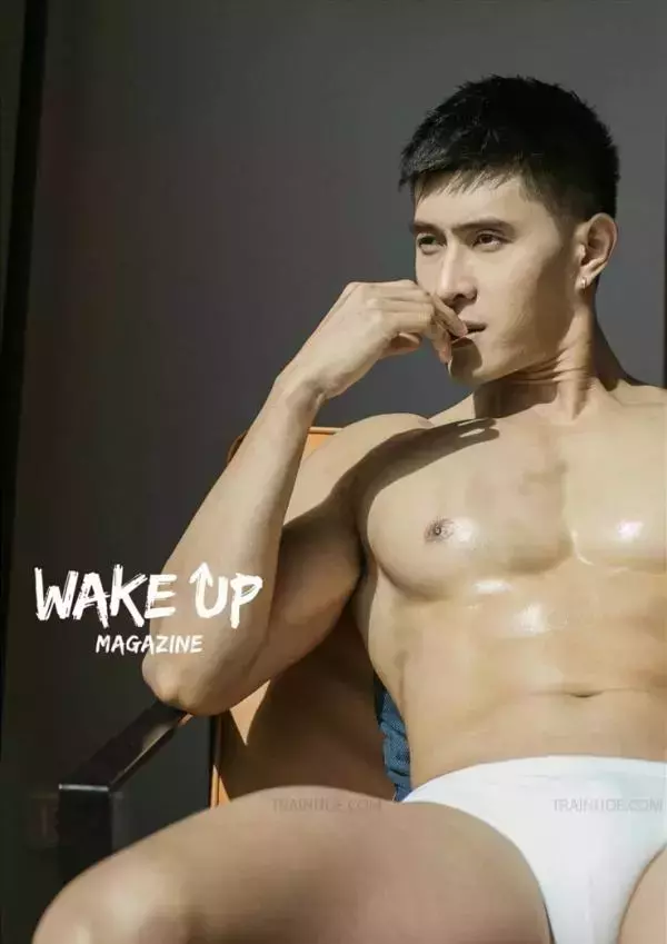 WAKE UP Special 1 | Tu Jirat [ Ebook + Video ]