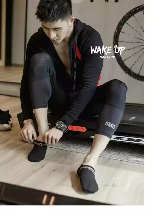 WAKE UP Special 1 | Tu Jirat [ Ebook + Video ]