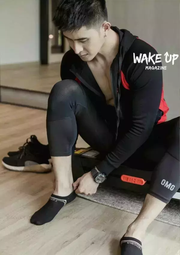 WAKE UP Special 1 | Tu Jirat [ Ebook + Video ]
