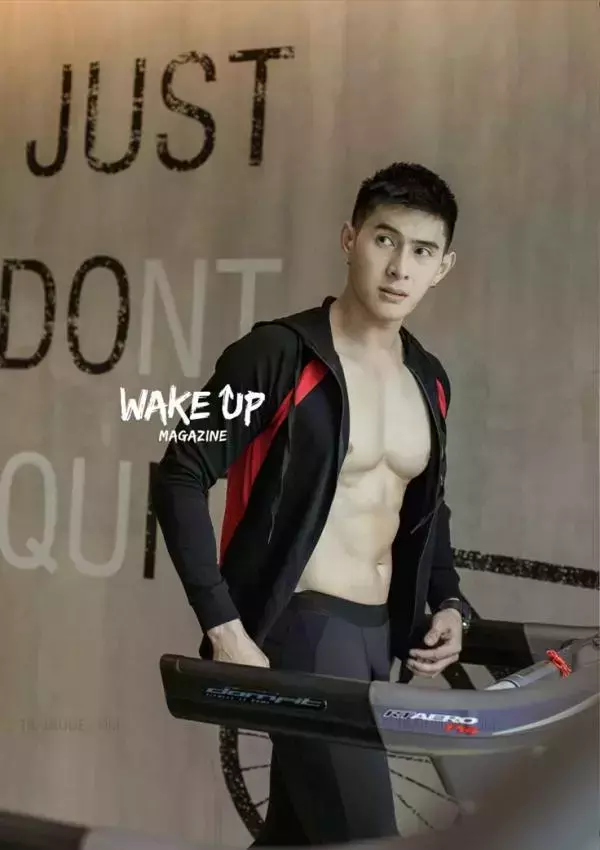WAKE UP Special 1 | Tu Jirat [ Ebook + Video ]