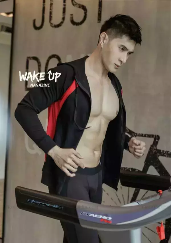 WAKE UP Special 1 | Tu Jirat [ Ebook + Video ]