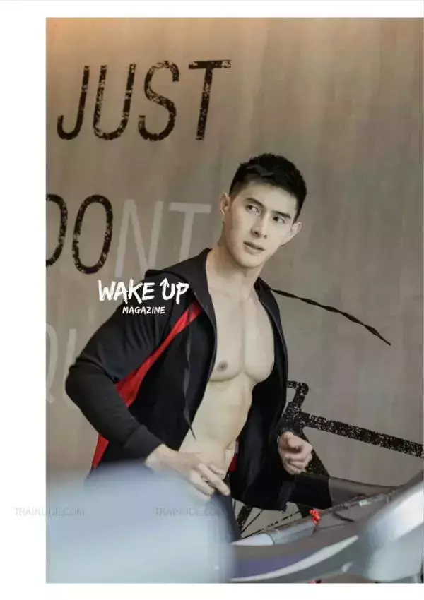 WAKE UP Special 1 | Tu Jirat [ Ebook + Video ]