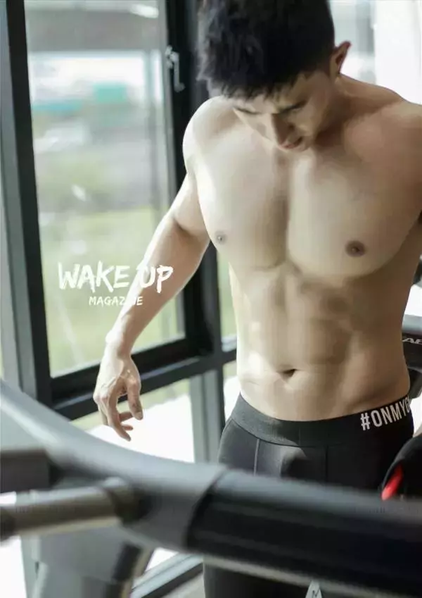 WAKE UP Special 1 | Tu Jirat [ Ebook + Video ]