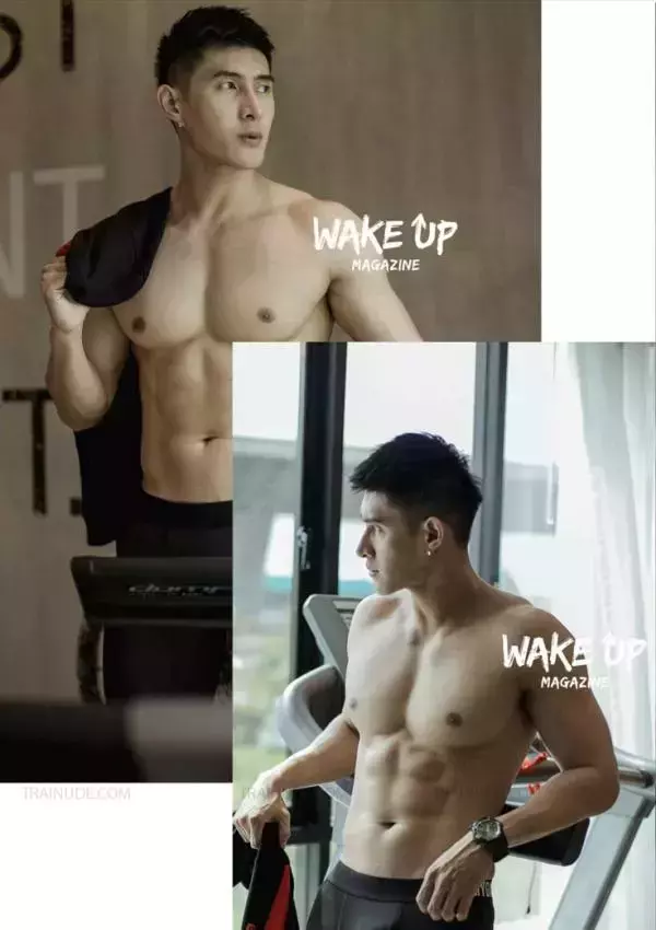 WAKE UP Special 1 | Tu Jirat [ Ebook + Video ]