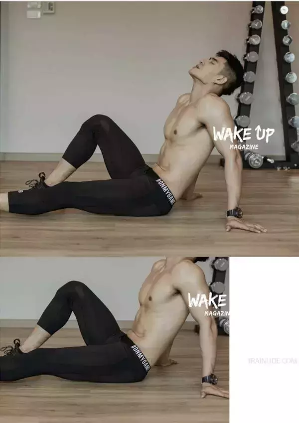 WAKE UP Special 1 | Tu Jirat [ Ebook + Video ]