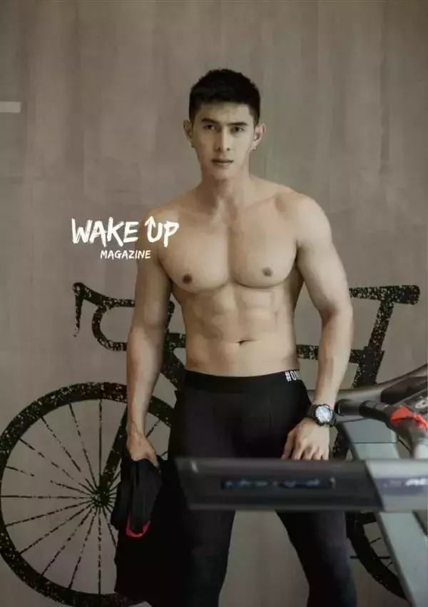 WAKE UP Special 1 | Tu Jirat [ Ebook + Video ]