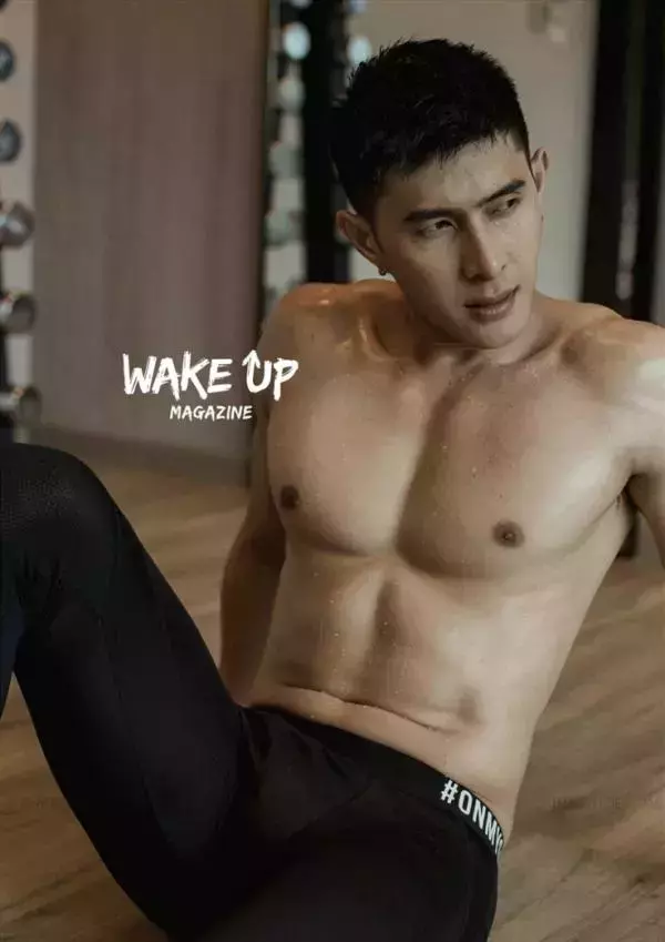 WAKE UP Special 1 | Tu Jirat [ Ebook + Video ]