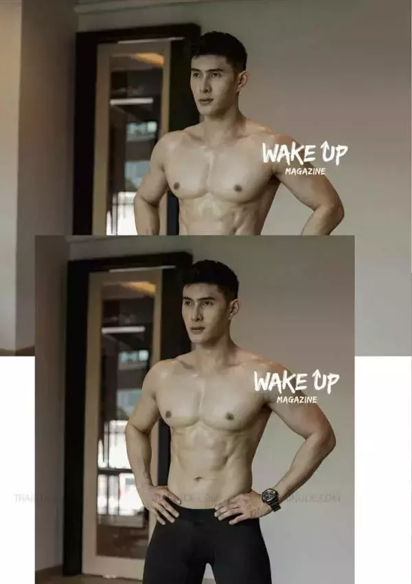 WAKE UP Special 1 | Tu Jirat [ Ebook + Video ]