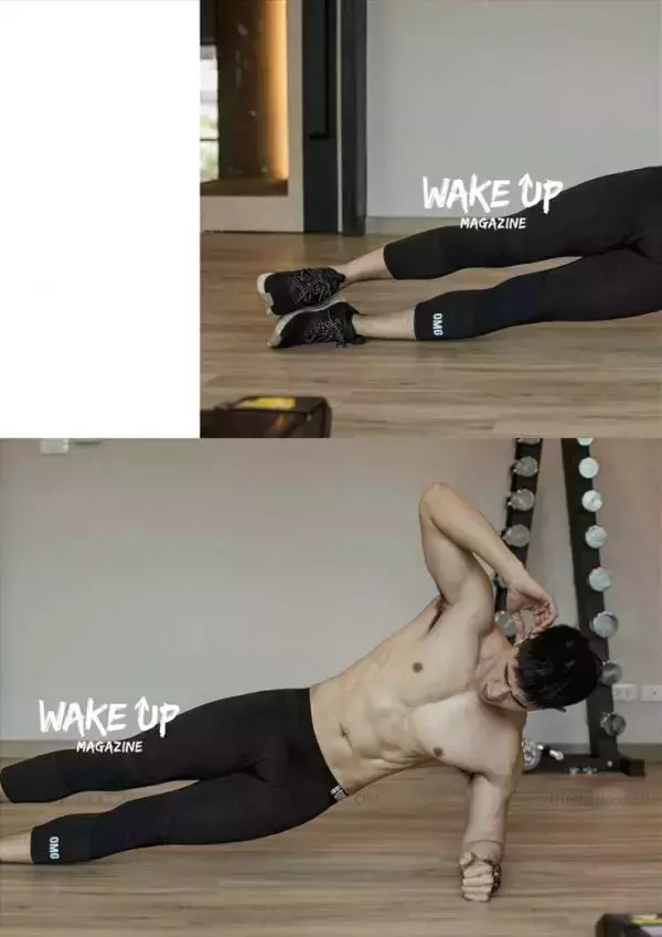 WAKE UP Special 1 | Tu Jirat [ Ebook + Video ]