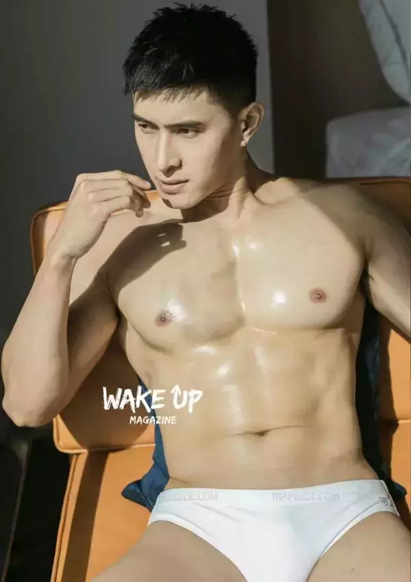 WAKE UP Special 1 | Tu Jirat [ Ebook + Video ]