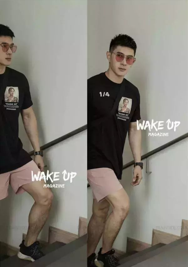 WAKE UP Special 1 | Tu Jirat [ Ebook + Video ]