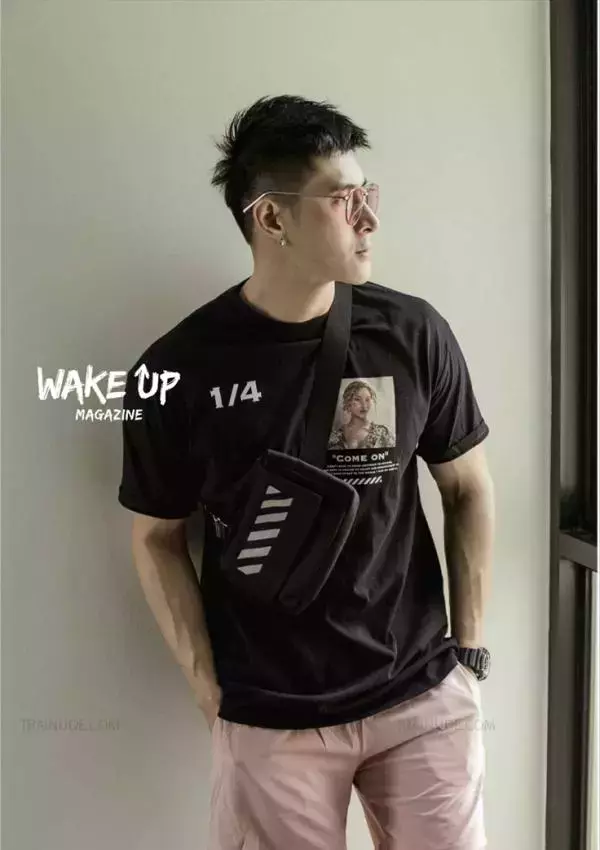 WAKE UP Special 1 | Tu Jirat [ Ebook + Video ]
