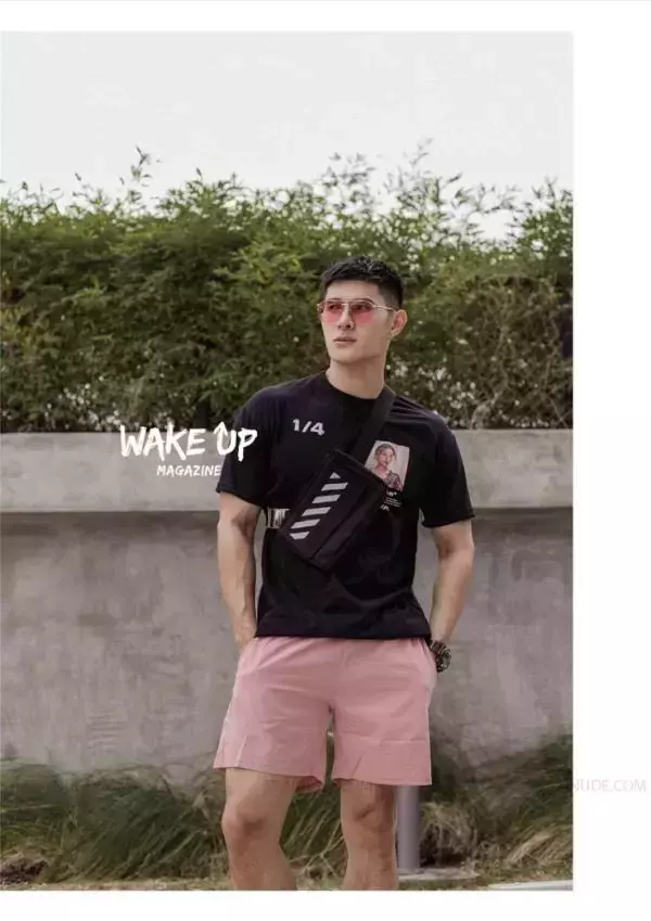 WAKE UP Special 1 | Tu Jirat [ Ebook + Video ]