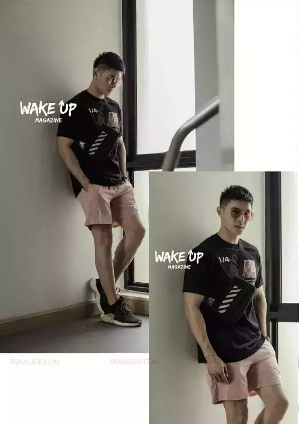 WAKE UP Special 1 | Tu Jirat [ Ebook + Video ]