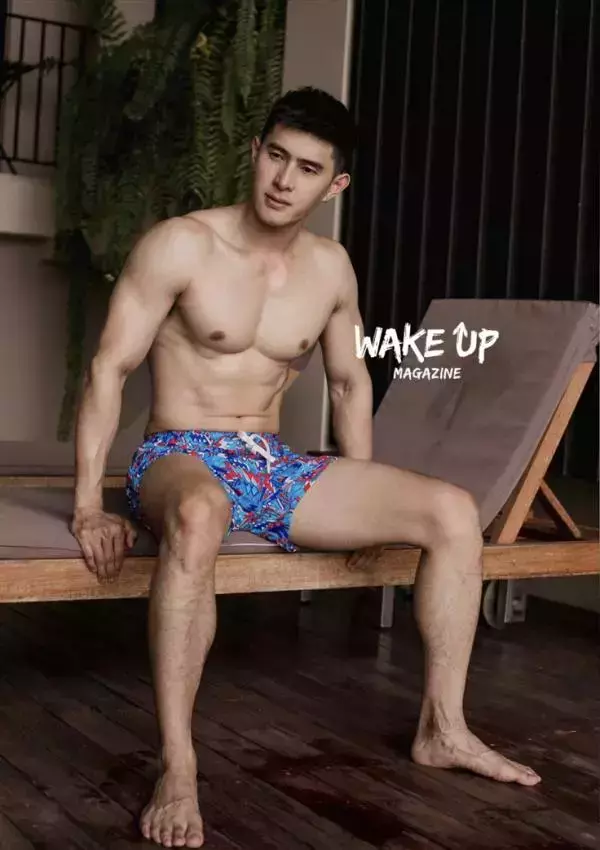 WAKE UP Special 1 | Tu Jirat [ Ebook + Video ]