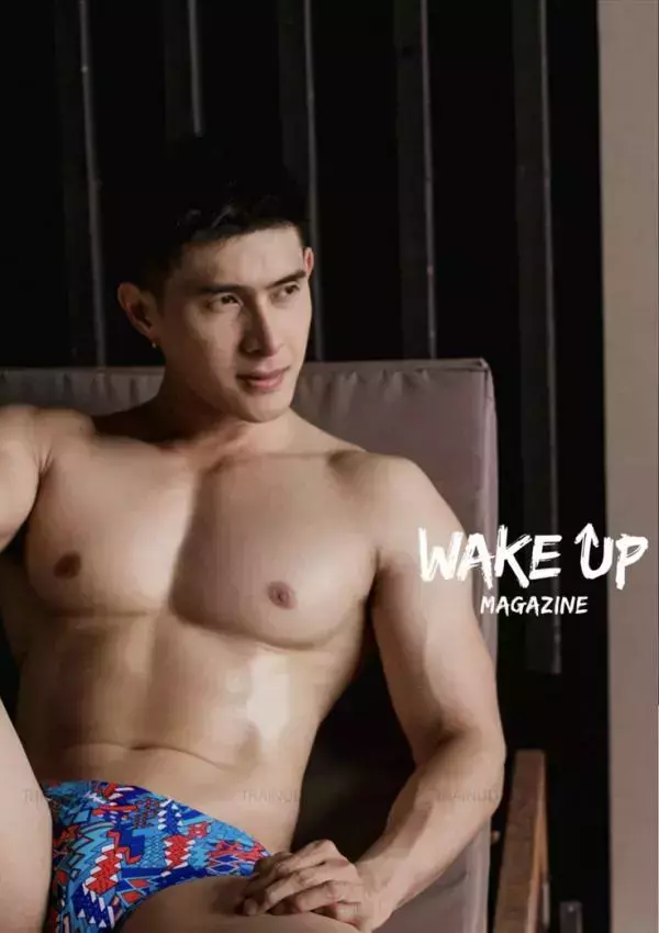 WAKE UP Special 1 | Tu Jirat [ Ebook + Video ]