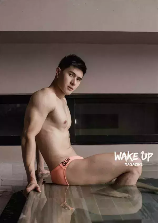 WAKE UP Special 1 | Tu Jirat [ Ebook + Video ]