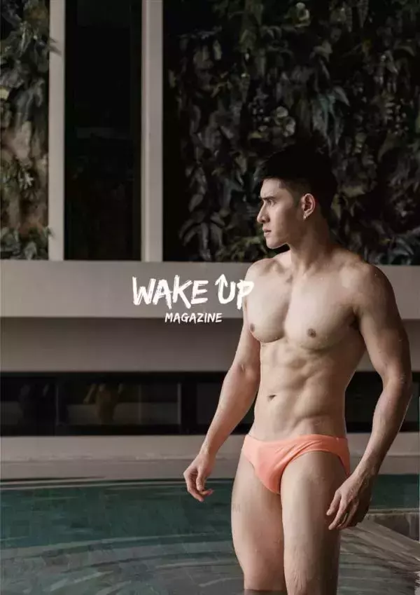 WAKE UP Special 1 | Tu Jirat [ Ebook + Video ]