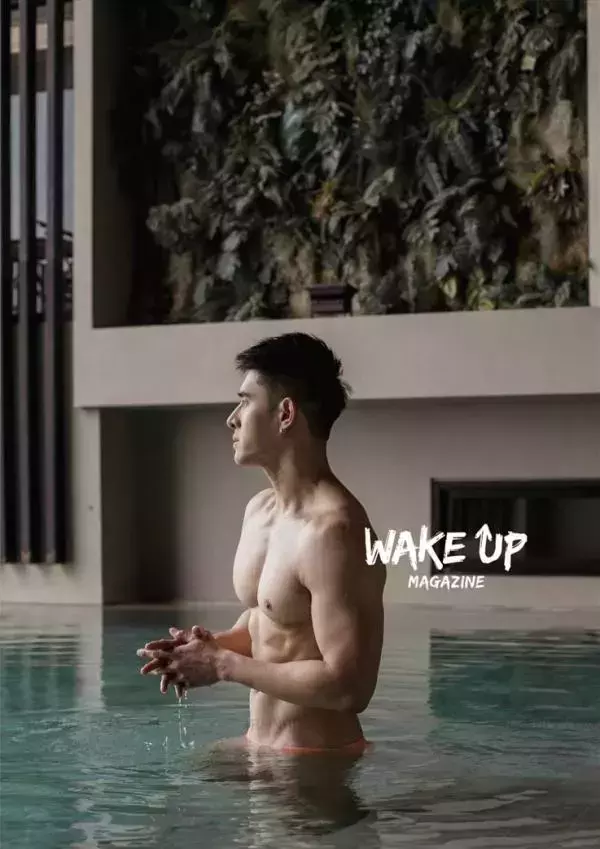 WAKE UP Special 1 | Tu Jirat [ Ebook + Video ]