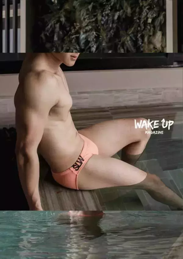 WAKE UP Special 1 | Tu Jirat [ Ebook + Video ]