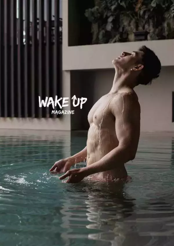 WAKE UP Special 1 | Tu Jirat [ Ebook + Video ]