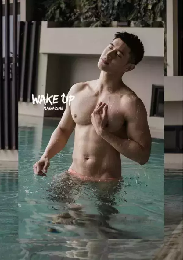 WAKE UP Special 1 | Tu Jirat [ Ebook + Video ]