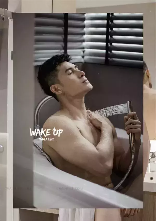 WAKE UP Special 1 | Tu Jirat [ Ebook + Video ]