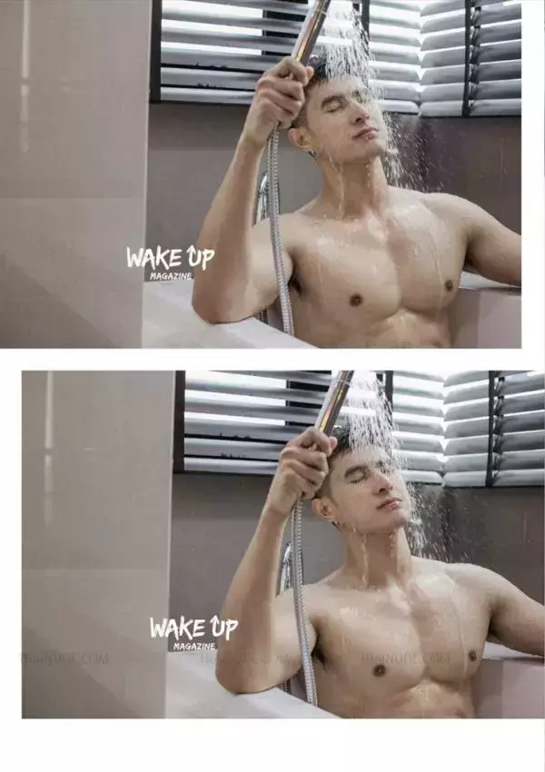 WAKE UP Special 1 | Tu Jirat [ Ebook + Video ]