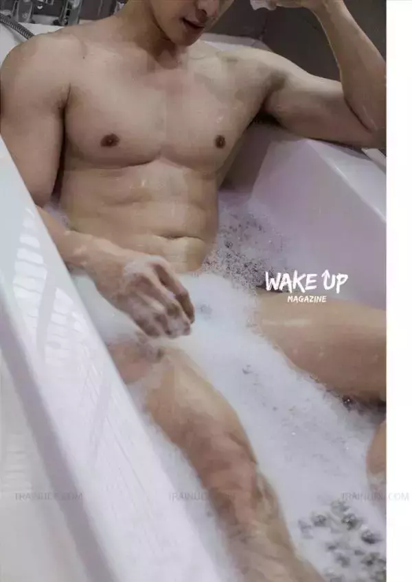 WAKE UP Special 1 | Tu Jirat [ Ebook + Video ]