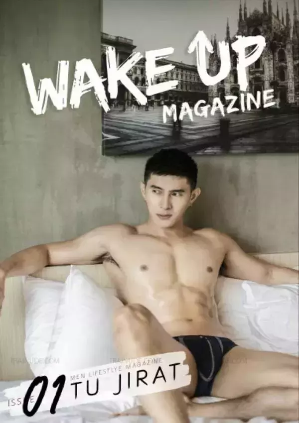 WAKE UP Special 1 | Tu Jirat [ Ebook + Video ]