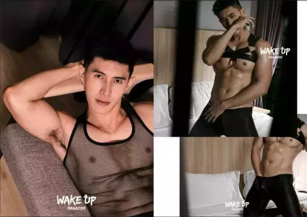 WAKE UP Special 1 | Tu Jirat [ Ebook + Video ]