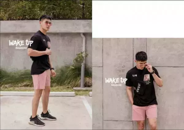 WAKE UP Special 1 | Tu Jirat [ Ebook + Video ]