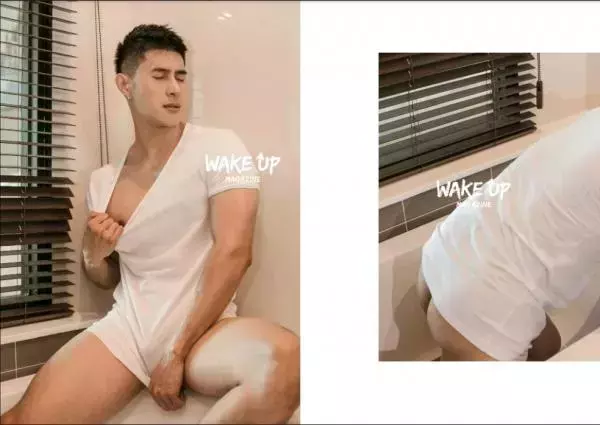 WAKE UP Special 1 | Tu Jirat [ Ebook + Video ]