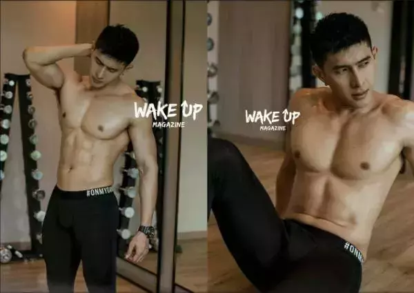 WAKE UP Special 1 | Tu Jirat [ Ebook + Video ]