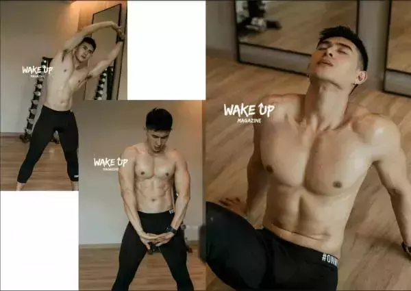 WAKE UP Special 1 | Tu Jirat [ Ebook + Video ]
