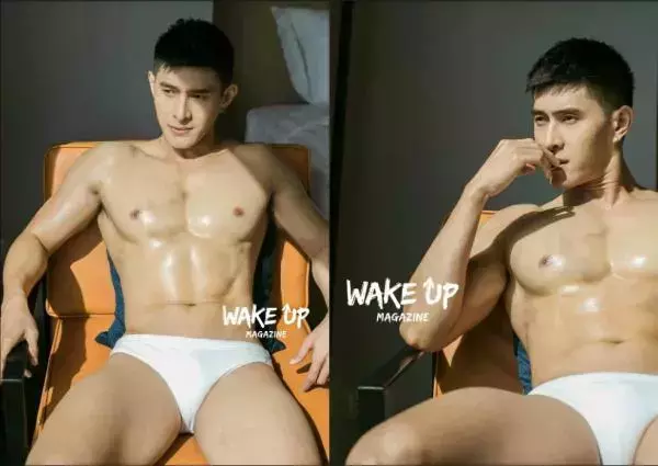 WAKE UP Special 1 | Tu Jirat [ Ebook + Video ]