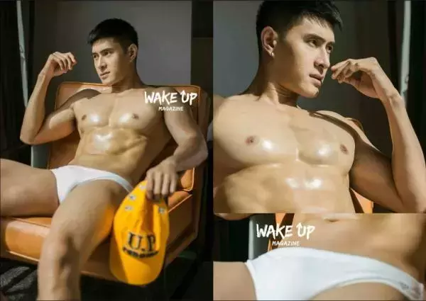 WAKE UP Special 1 | Tu Jirat [ Ebook + Video ]