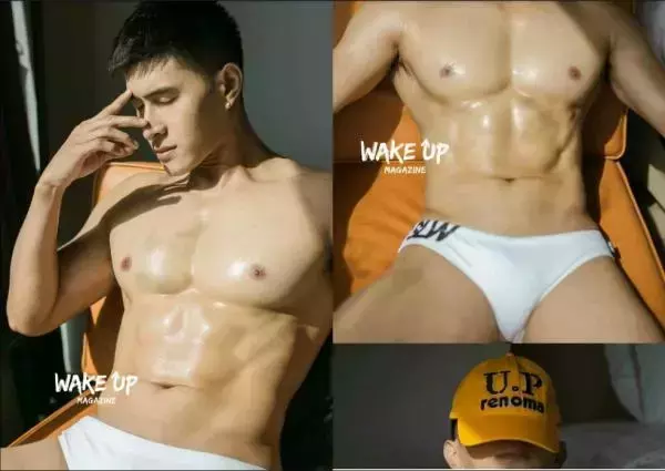 WAKE UP Special 1 | Tu Jirat [ Ebook + Video ]