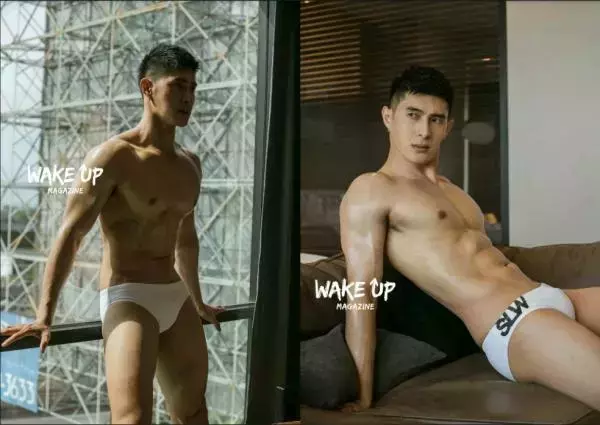 WAKE UP Special 1 | Tu Jirat [ Ebook + Video ]