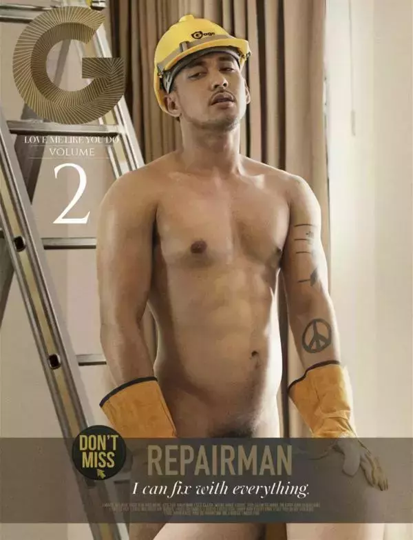 G Magazine 02 [ Ebook + Video Cum ]