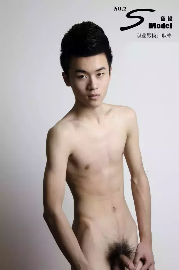 色模第二期耿彬