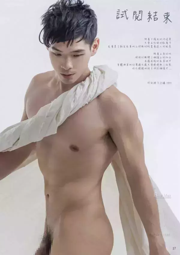 WHOSEMAN NO.63 [Ebook+Video]