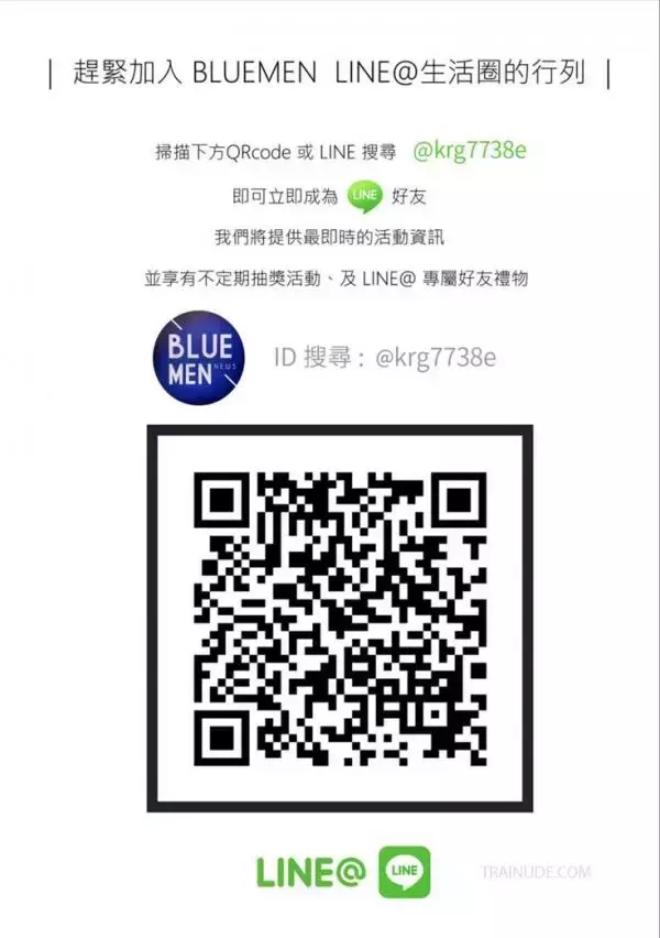 Bluephoto no.59 (ebook + cum video)