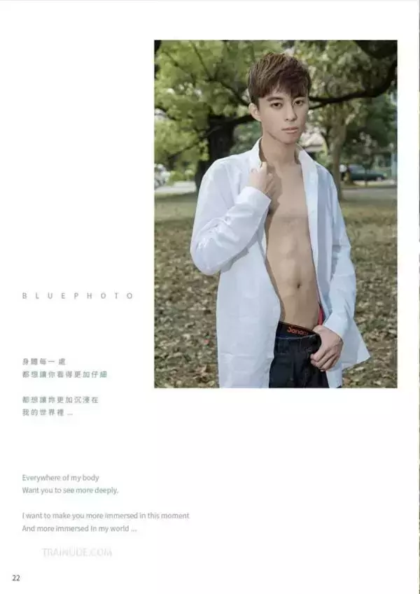 Bluephoto no.59 (ebook + cum video)