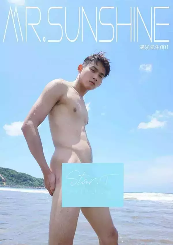 MR. Sunshine 01